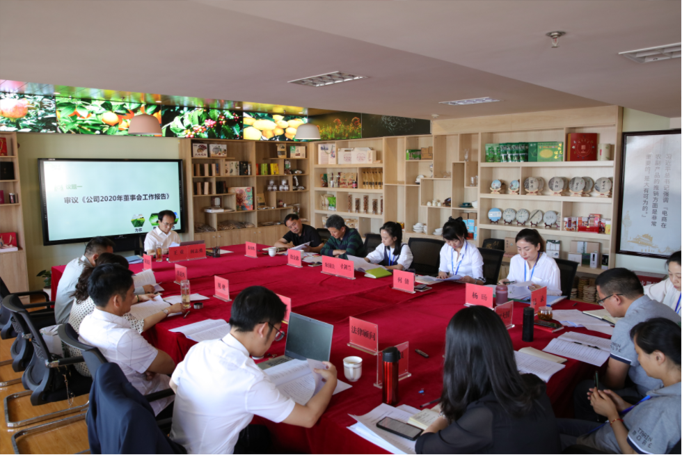 微信截图_20220628152030 微信截图_20220628152030